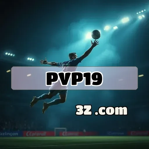 pvp19.com: Os Vantagens Irresistíveis da Seção VIP para Jogadores